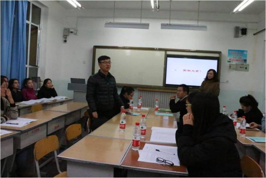 班主任总结环节