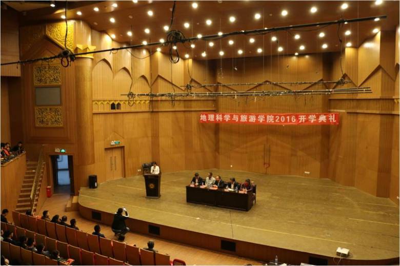 2016级新生代表发言