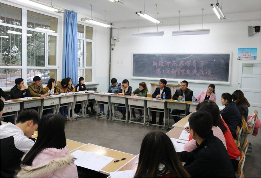 博士团老师与同学们相互交流